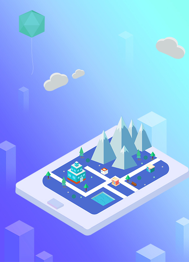 移动端解决方案